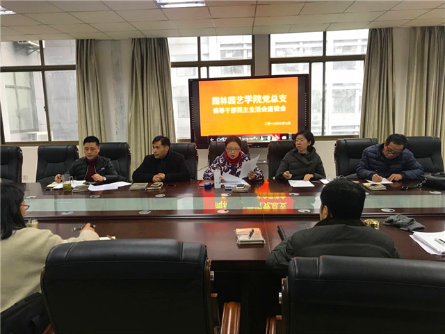 5aa71f9fec2bc.jpg 5aa71f9fec2bc.jpg